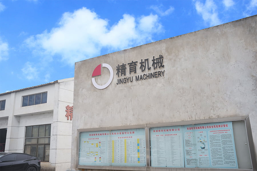 بیرونی کارخانه