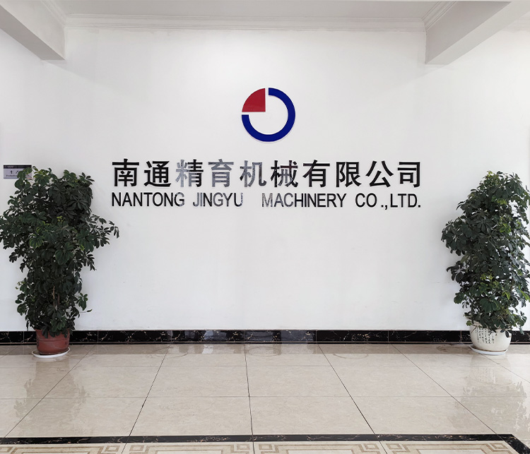 شرکت ماشین آلات Nantong Jingyu ، Ltd.
